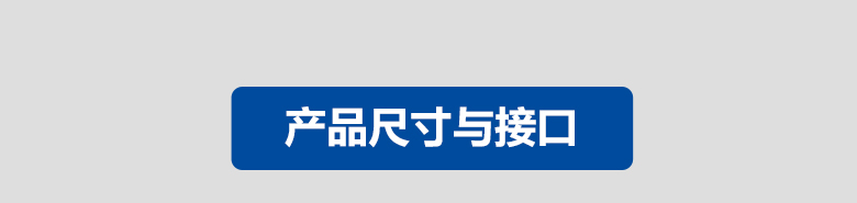 海光便携式计算机P40(图4)
